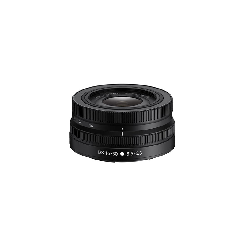 Nikon Z 16-50mm 3.5-6.3 VR DX - &#39;&#39;Swiss Garantie&#39;&#39;