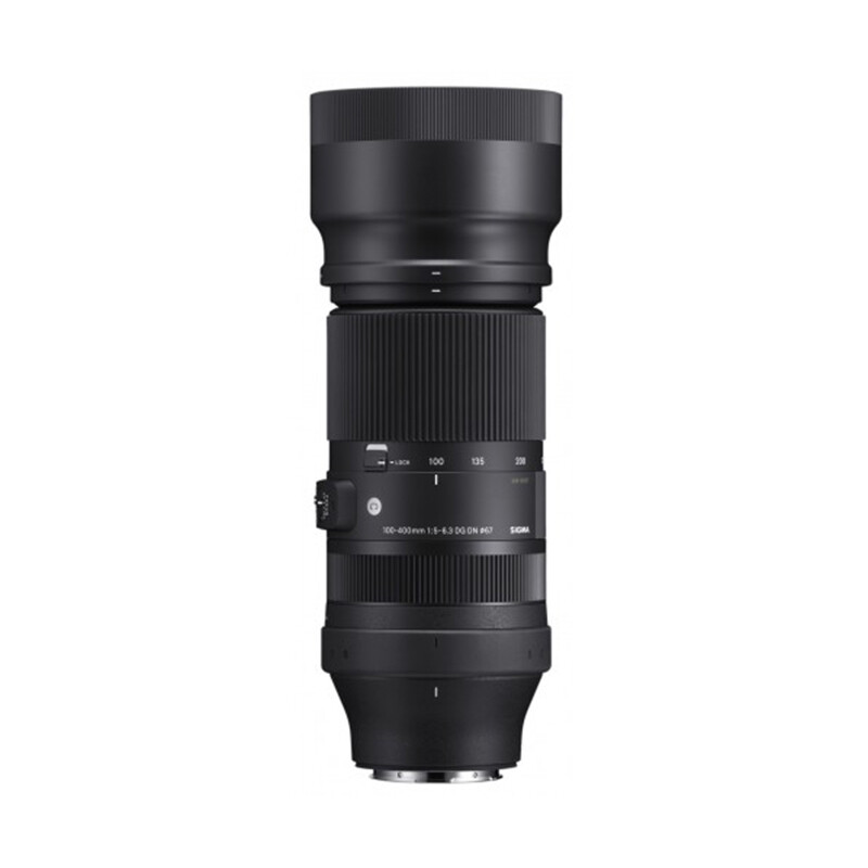 Sigma DG 100-400mm 5-6.3 OS APO C zu Nikon