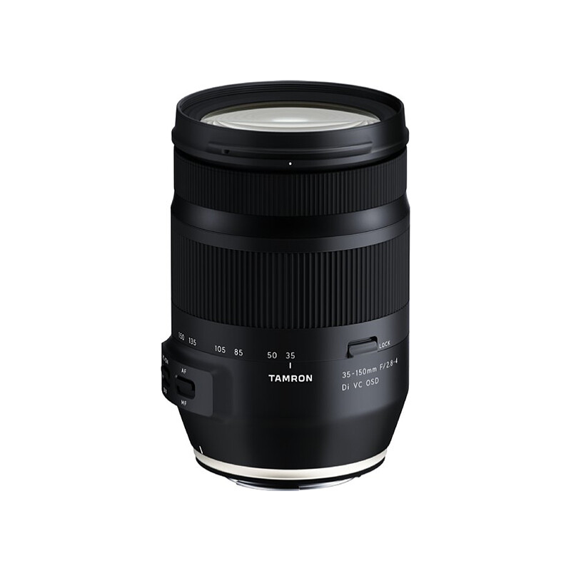 Tamron 35-150mm 2.8-4.0 Di VC USD zu Nikon