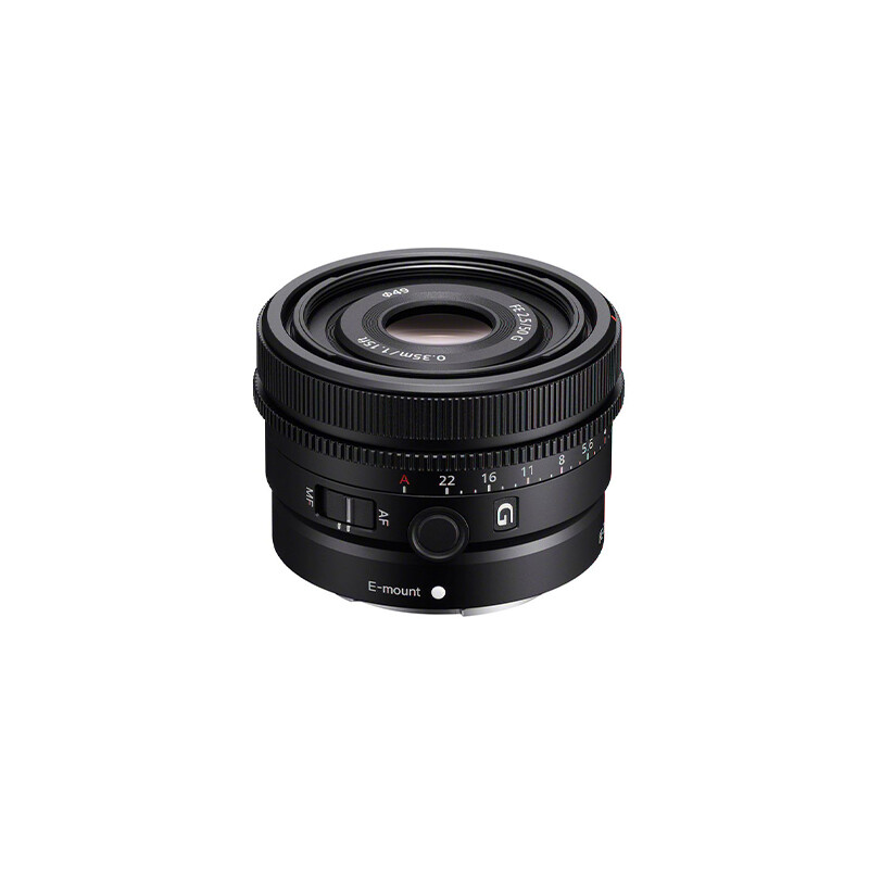 Sony FE 50mm 2.5 G