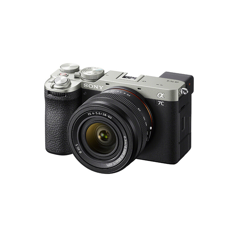 Sony A7C  Mark II Kit mit 28-60mm (silver) - &#39;&#39;4 Jahre Garantie&#39;&#39;