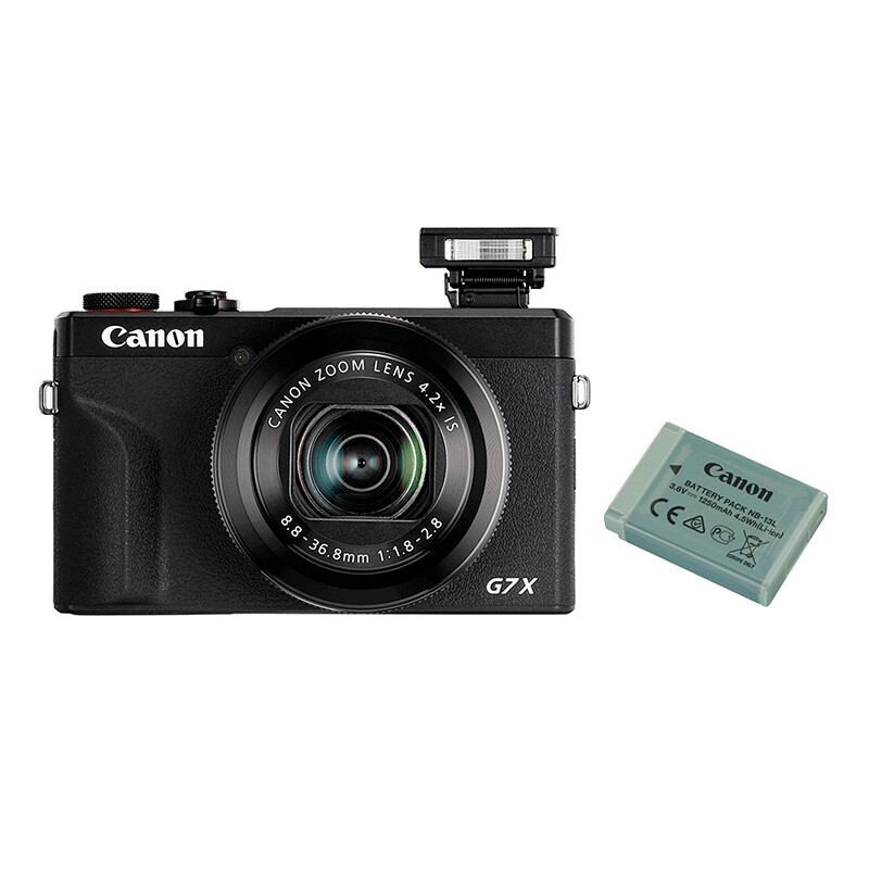 Canon G7 X Mark III - inkl. Zusatzakku (Spezialkit in schwarz)