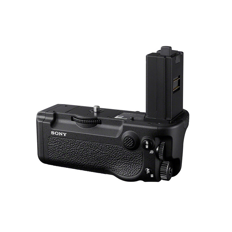 Sony VG-C5 Batteriehandgriff