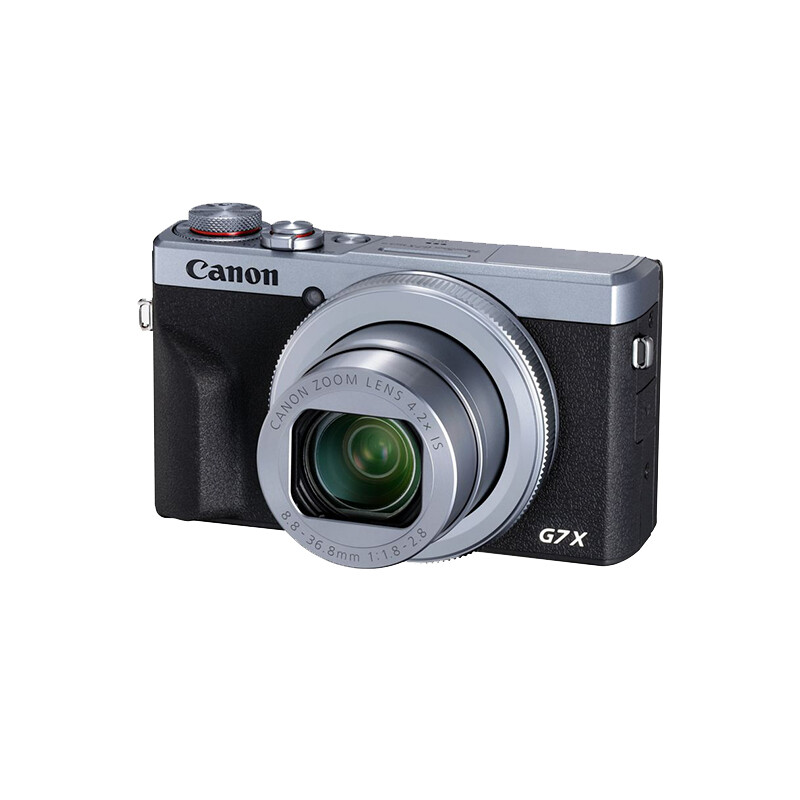 Canon G7 X Mark III (silber)