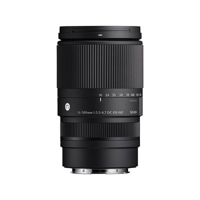 Sigma DC 16-300mm 3.5-6.7 OS C zu Canon RF Sigma DC 16-300mm 3.5-6.7 OS C zu Canon RF