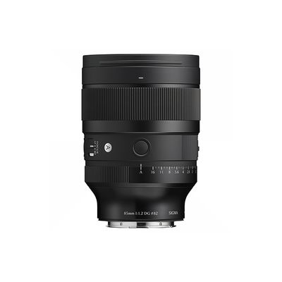 Sigma DG 85mm 1.2 Art zu Sony E