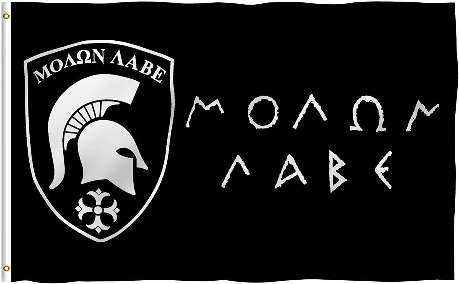 Flags 3X5 Molon Labe