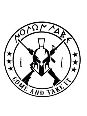 Molon Labe Spartan Decal