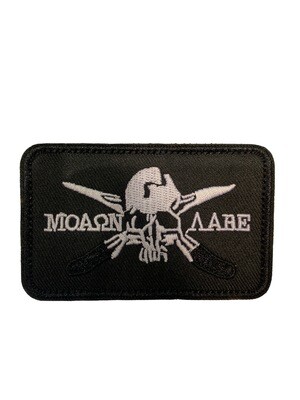 Patches Molon Labe Skull/Knives B&W