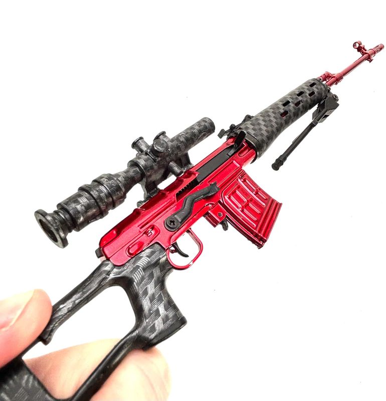 Goat Gun SVD (Red Team Edition)