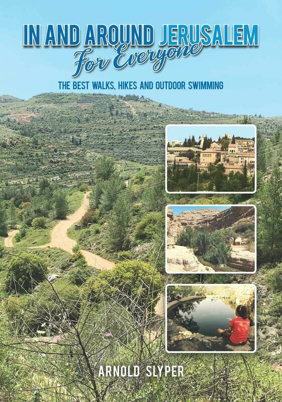 In and Around Jerusalem Sales Page