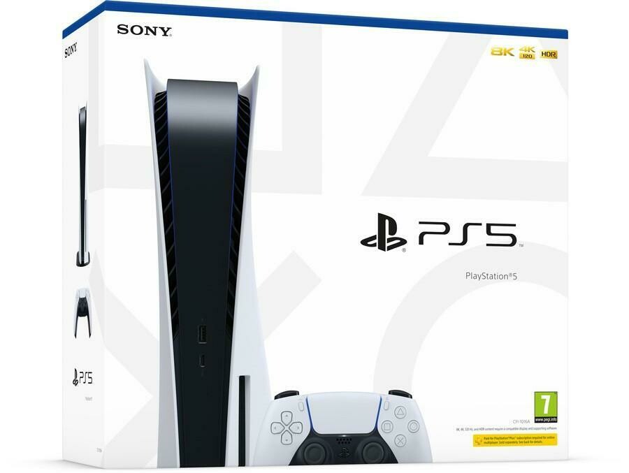 PlayStation 5 Disk Drive Console