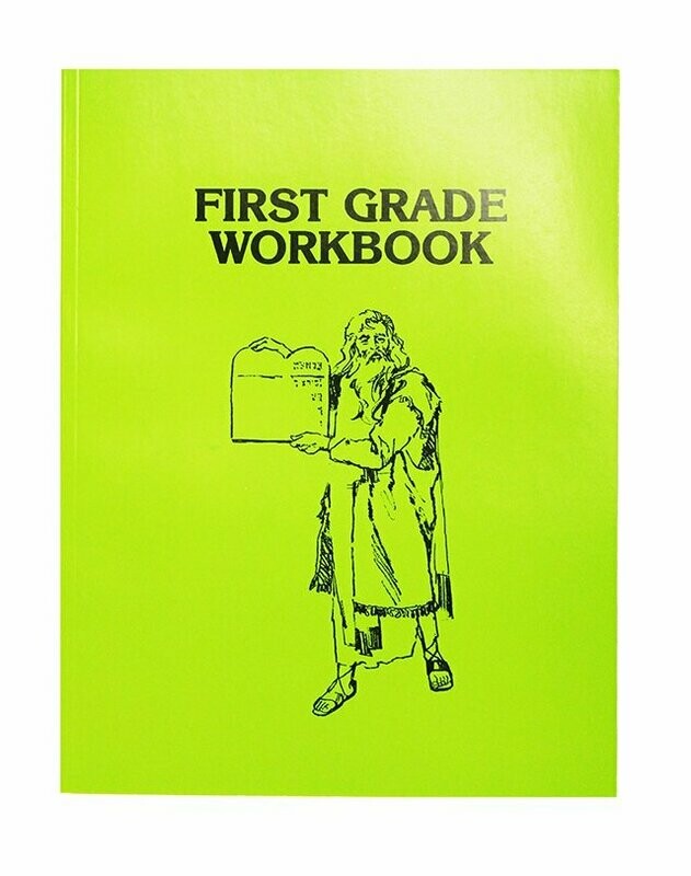 First Grade Workbook