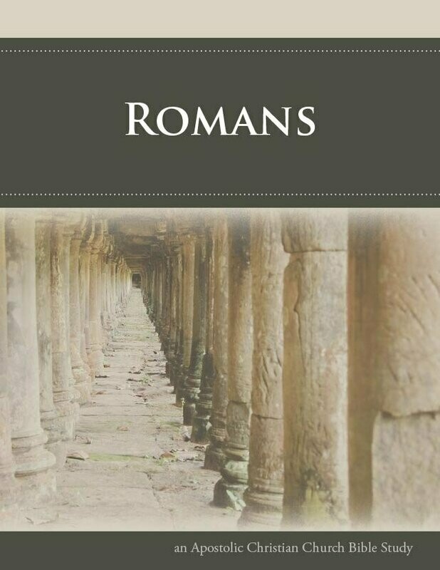 Romans download