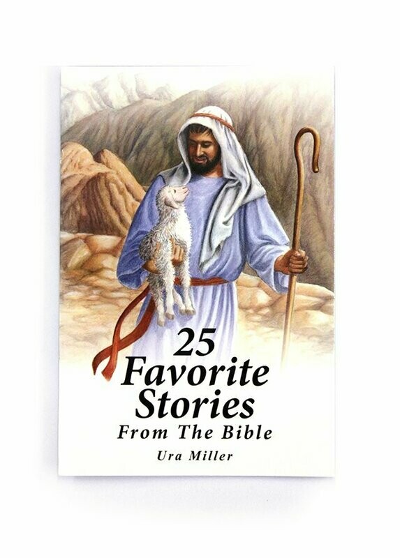 25 Favorite Stories from the Bible