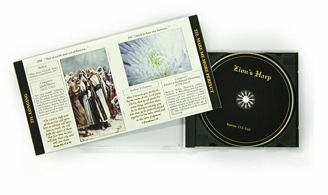 Zion's Harp CD 15