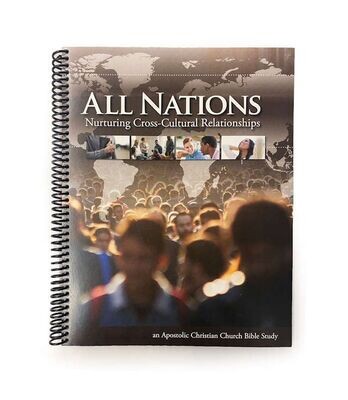 All Nations Bible Study fillable PDF download