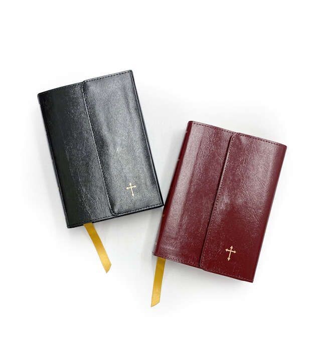 Nelson Compact Reference Bible with Snapflap, Burgundy