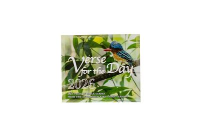 2026 Verse for the Day Calendar