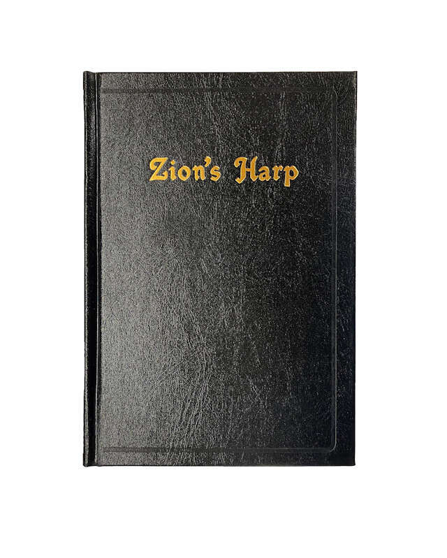 Zion's Harp - 2022 edition