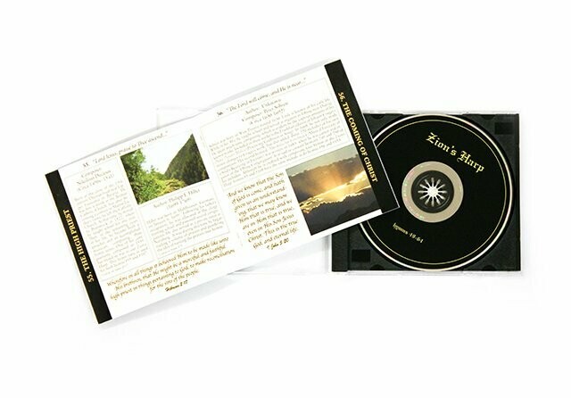 Zion's Harp CD 4 Zion's Harp CD 4
