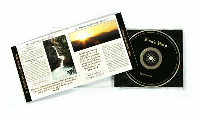 Zion's Harp CD 5 Zion's Harp CD 5