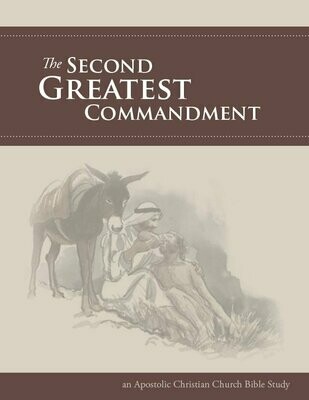 The Second Greatest Commandment The Second Greatest Commandment