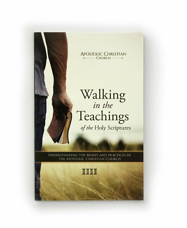 Walking in the Teachings of the Holy Scriptures - Download Walking in the Teachings of the Holy Scriptures - Download