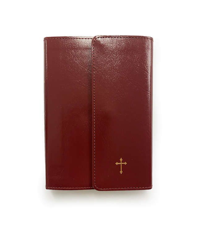 KJV - Nelson Compact Reference Bible with Snapflap, Burgundy