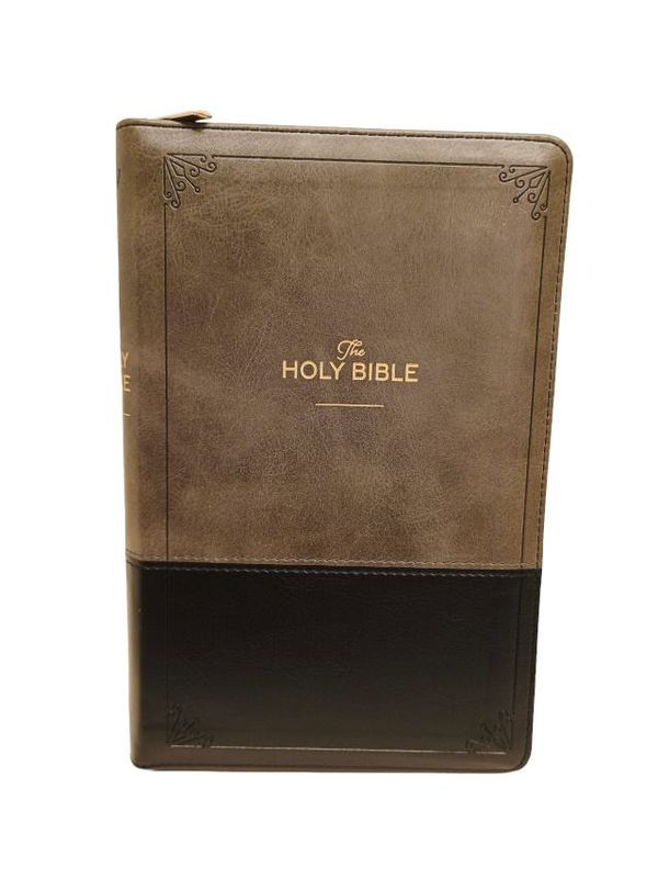 KJV - Deluxe Gift Bible, Zippered, Thumb Indexed, Two tone