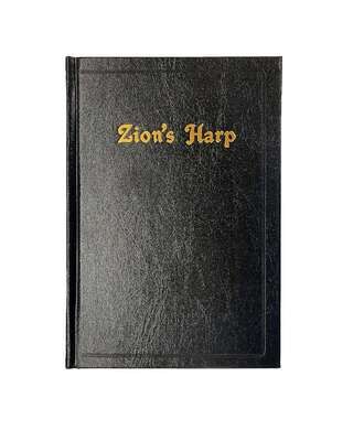 IMPERFECT Zion's Harp - White Edge, 2022 edition IMPERFECT Zion's Harp - White Edge, 2022 edition