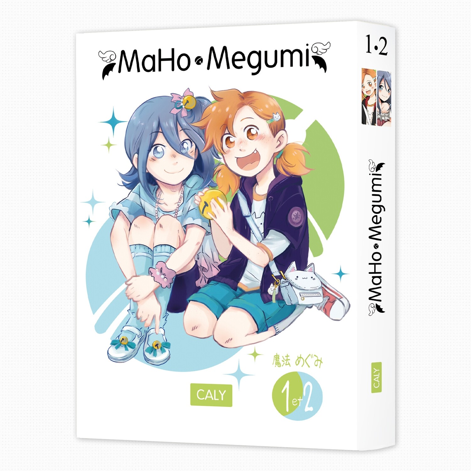 MaHo-Megumi • Tome 1 &amp; 2