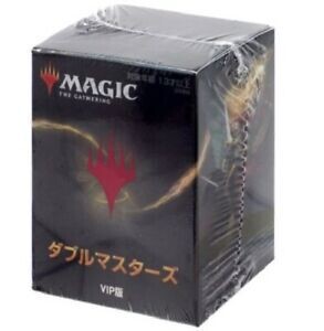 MTG Double Masters VIP Edition (Japanese)