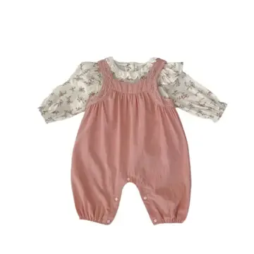 Lucille Overall Set