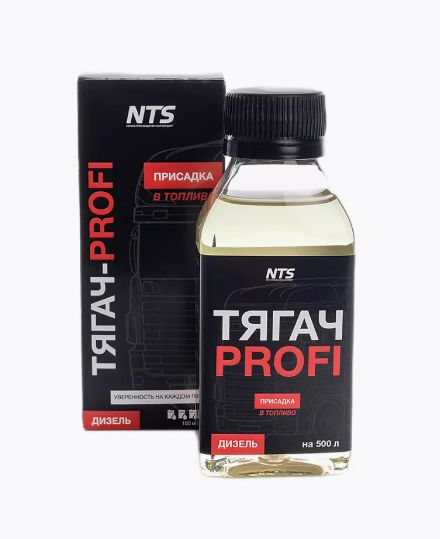Тягач-Профи для дизельного топлива