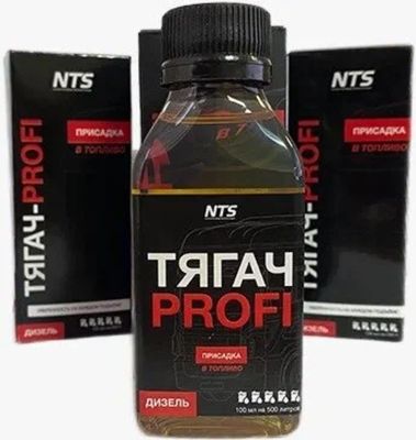 Топливные модификаторы