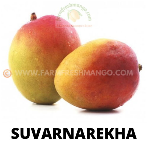 SUVARNAREKHA