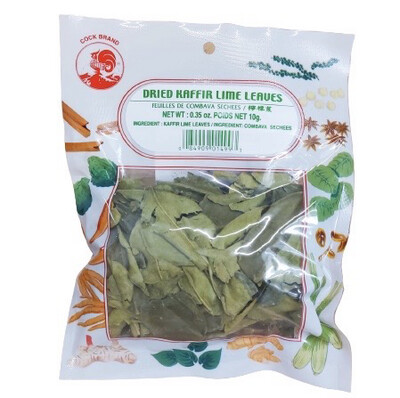 Cock Brand Lime Leaves