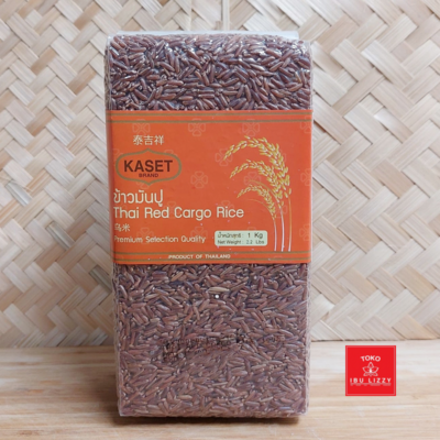 Thai Red Cargo Rice