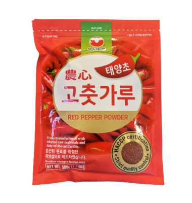 Korean Red Pepper Powder 500gr