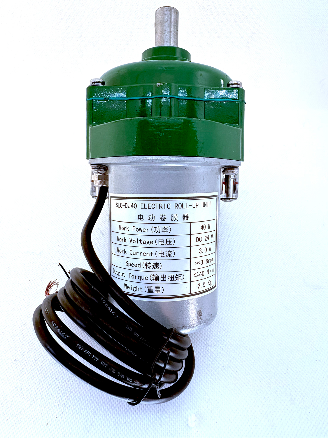 Electric Roll-Up Curtain Motor DC 24V – 40W Heavy-Duty for Greenhouses