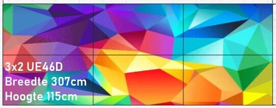 Videowall 3x2 46"