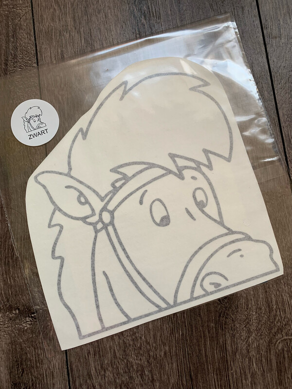 Gluurpaard