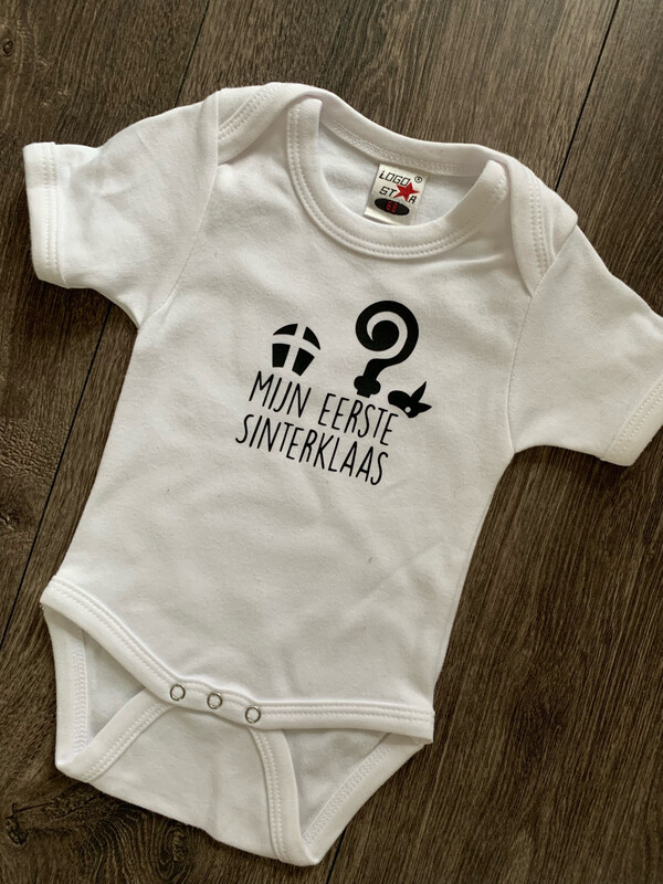 Romper Kerst wit