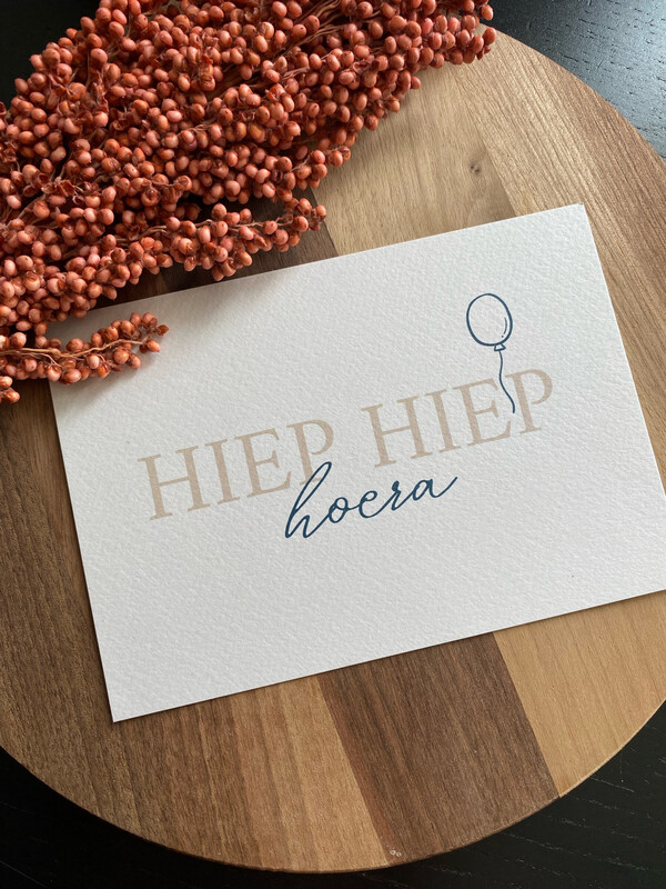 Stickerjuf: Hiep Hiep Hoera