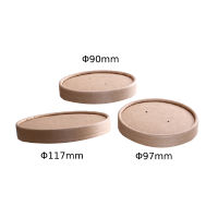 BIO Kraft/PLA Lid Φ97mm for Soup Cup 480ml/16oz