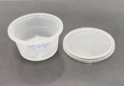 PP Sausbaker 4oz （1000pcs/doos)