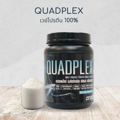 Quadplex ควอดเพล็กซ์เวย์โปรตีนไอโซเลต 600 กรัม Quadplex ควอดเพล็กซ์เวย์โปรตีนไอโซเลต 600 กรัม
