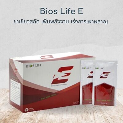 Bios Life E ไบออส ไลฟ์ อี เครื่องดื่มชาเขียวสกัด รสซาวแอปเปิ้ล Bios Life E ไบออส ไลฟ์ อี เครื่องดื่มชาเขียวสกัด รสซาวแอปเปิ้ล