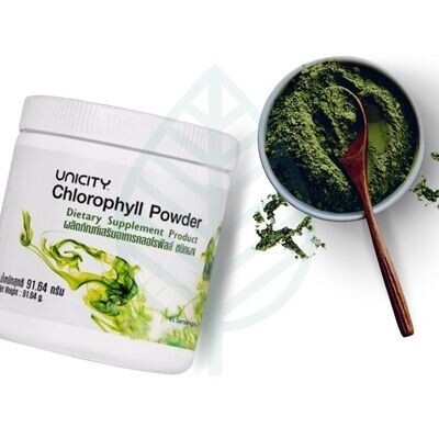 Chlorophyll Powder คลอโรฟิลล์ ชนิดละลายน้ำ Chlorophyll Powder คลอโรฟิลล์ ชนิดละลายน้ำ